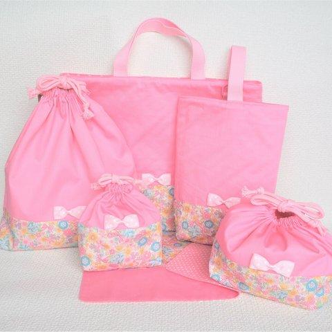 ★入園・入学用品★　ピンク小花とピンクドットリボンが可愛い　6点セット