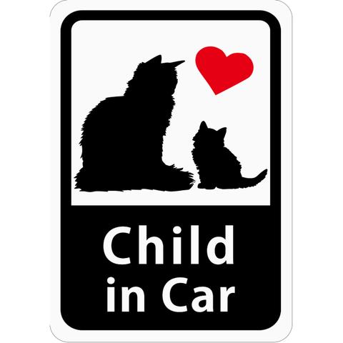 カーステッカー「Child In Car（長毛猫の親子）」（ホワイト）（ マグネットタイプ ）こどもが乗ってます