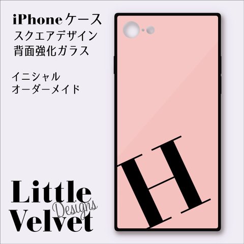 イニシャルが入れられるiPhoneケース/スクエア型強化ガラス [PC546PK] ピンク