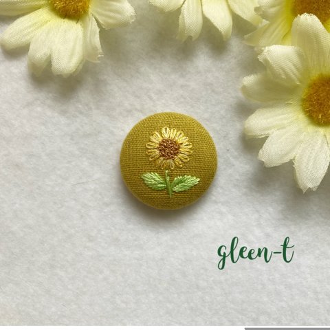 ひまわり🌻ミニ刺繍ブローチ(ヘアゴム可) 