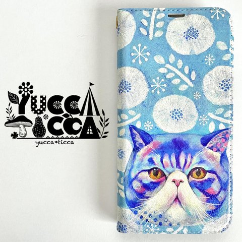 猫絵「エキゾチックショートヘア」 iPhone 帯ナシ手帳型スマホケース