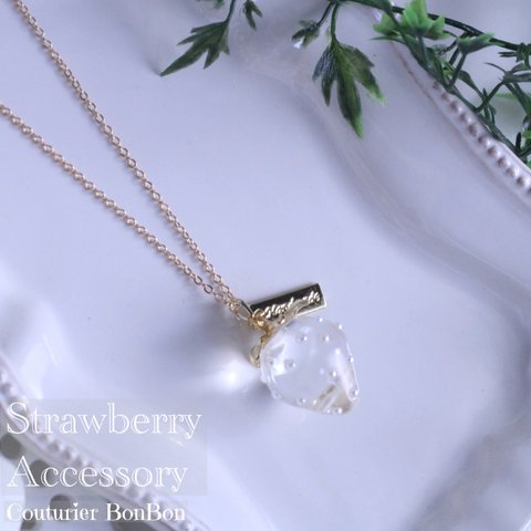 クリアいちごネックレス♡Clear×Gold