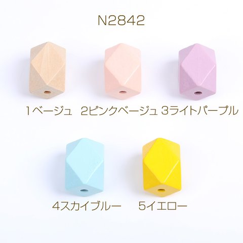 N2842-5 18個 多面カットウッドビーズ 縦穴あり 20×27mm  3X（6ヶ）