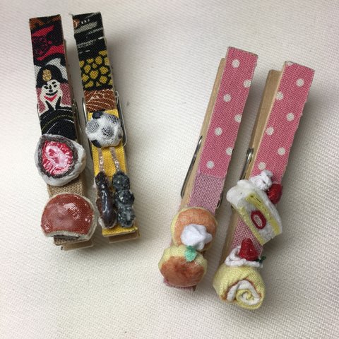 スイーツ(和菓子・洋菓子）　ウッドクリップ 送料込