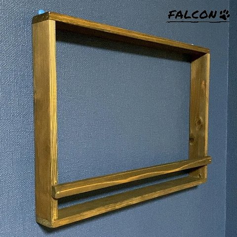 [工房FALCON] 壁掛けシェルフ　ウォルナットカラーver.