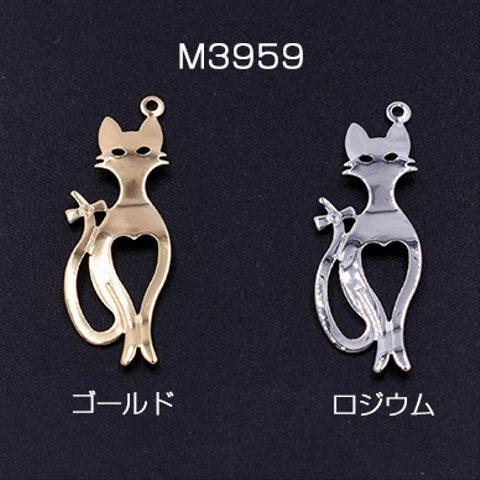 M3959-R 12個 チャームパーツ 猫 11×30mm 3×【4ヶ】