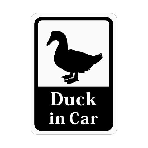 Duck in Car 「あひる」 車用ステッカー (マグネット)