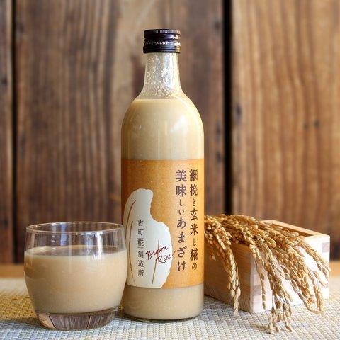 玄米甘酒 ■ 細挽き玄米と糀の美味しいあまざけ500ml×3本 ■ 新潟の糀甘酒専門店からお届けする自然の甘み ■ ノンアルコール・砂糖不使用の商品はお子様からお年寄りまで幅広い年代の方に喜ばれてい