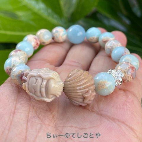 🆕１点物‼︎人魚＆貝殻入り♡インプレッションストーンとアクアマリンブレスレット