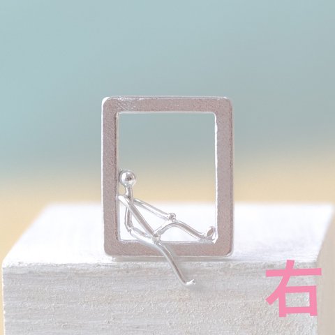 「窓」リラックス(ピアス・イヤリング)