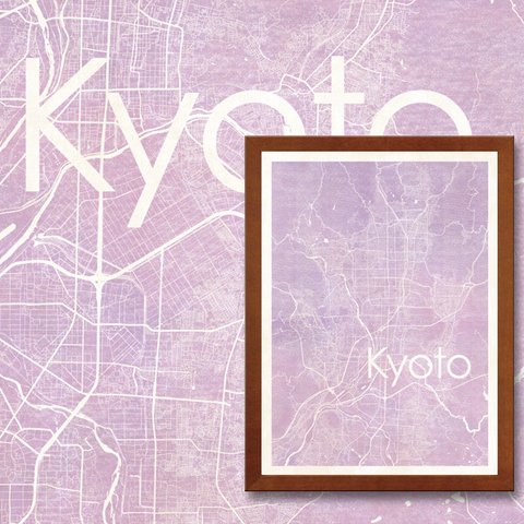 ポスター『京都』　A4　フレーム付き
