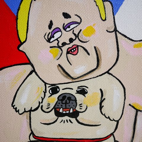 絵画『愛犬ペキ子』