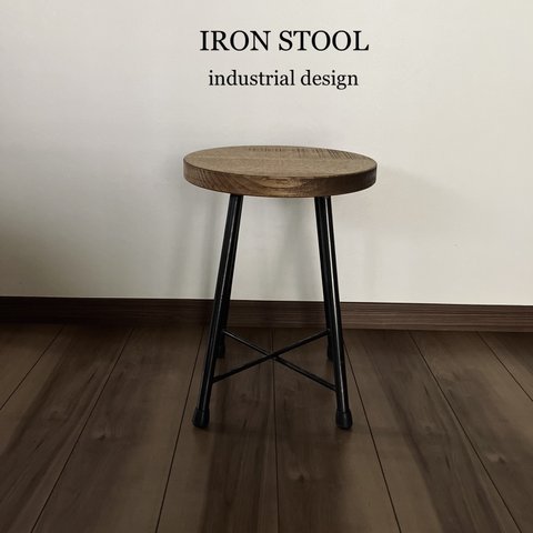 industrial stool  アイアンスツール　flowerstand