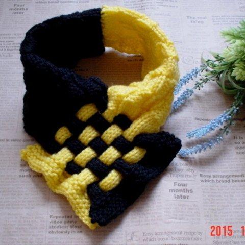 ☆彡ダミエ風市松模様編み＆braid編みのCowl（black＆yellow）