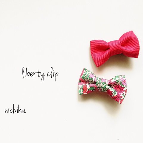 〜LIBERTY＊pink〜赤ちゃんから使える♡kidsクリップ2点セット～