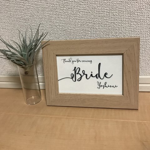 《♡×80》結婚式♡受付サイン