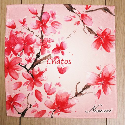 ★名入れ無料★ミニハンカチタオル 「Cherry blossom」【受注製作】