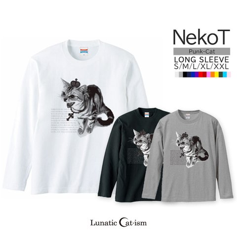 送料無料[長袖Tシャツ]シャーという猫-PUNK-CAT[ロングスリーブTシャツ]