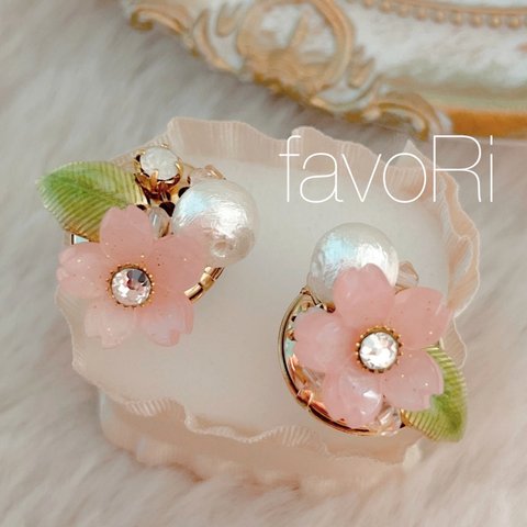 桜　輝くふんわりピアス　🌸