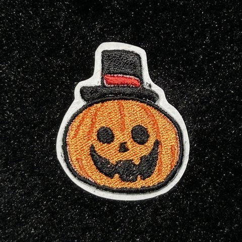 ★刺繍シール／ステッカー★　ハロウィン　ジャック・オ・ランタン　カボチャ　with ハット