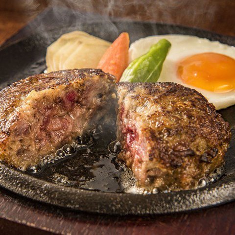 鹿児島県産 黒毛和牛 ハンバーグセット