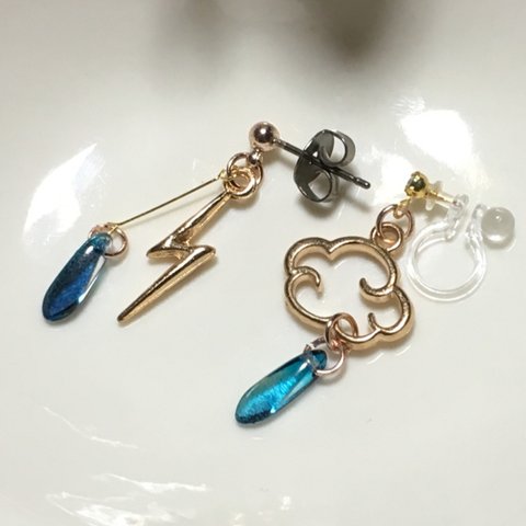  雨と稲妻イヤリング2/ピアス