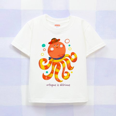 名入れ　名前入り　 キッズTシャツ（タコは美味しいよな〜）