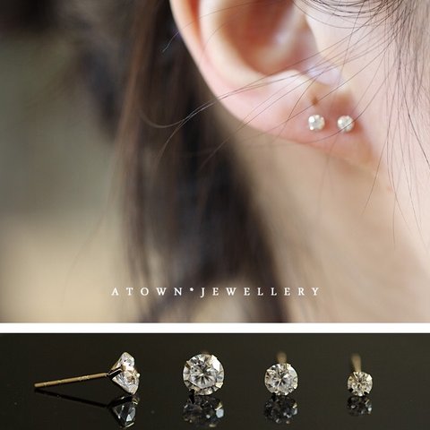 5mm  一粒 ダイヤピアス つけっぱなしOK 定番 ピアス／樹脂イヤリング／樹脂ピアス