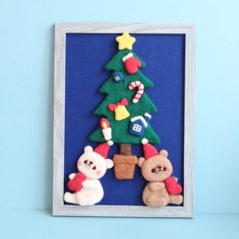 羊毛フェルト☆クリスマスツリーとくまさん(フレーム飾り)