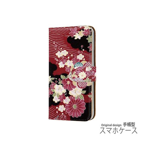 すまほケース 刺繍 手帳型 スマホケース スマホカバー 着物柄 すまほケース 和柄 反物 プリント 赤 095@02