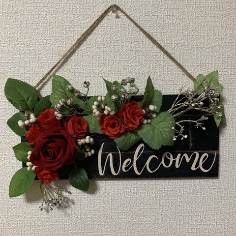 赤薔薇 welcomeboard ウェルカムボード 玄関用 黒ボード