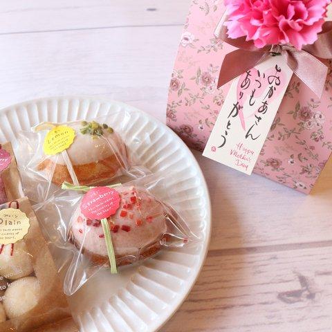 ☆完売御礼☆母の日アンティークフラワーBOX☆いちごケーキ・レモンケーキ