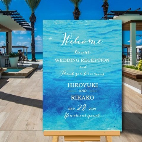 ウェルカムボード  ビーチ 海 ハワイ グアム 名入れ 結婚式　二次会　ポスター印刷　パネル加工OK　bord0211