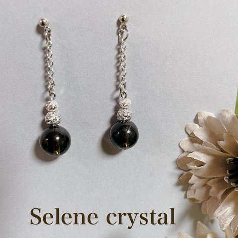 スモーキークォーツ　ピアス　天然石ピアス　プチプラ　　　　　　　　　　ゆらゆらピアス　Selene crystal  キラキラ　かわいい