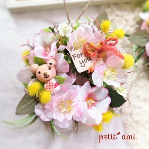 ミニ♡桜とミモザのリース♡くま♡11～13cm♡バレンタイン♡ひな祭り♡ギフト