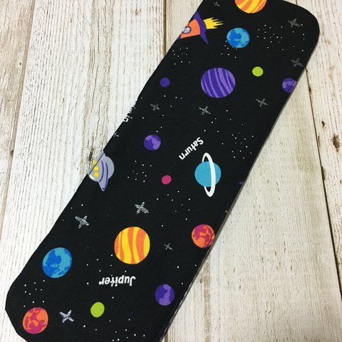 水筒肩ひもカバー  宇宙黒