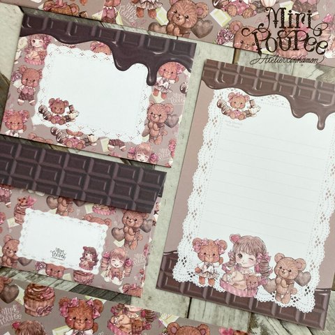 【レターセット】メルティチョコレート Atelier cinnamon