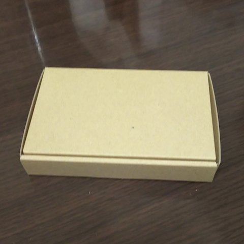 12枚セット 定形外(規格内)郵便対応 小型段ボール箱