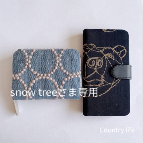 3241.3242*snowtreeさま確認専用 ミナペルホネン スマホケース コンパクト財布