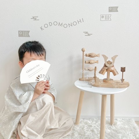 wall sticker -KODOMONOHI- ｜ウォールステッカー｜節句｜こどもの日