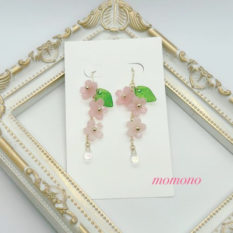 桜 の グラデーション ピアス  / イヤリング / マスクチャーム 〜ピンク系〜