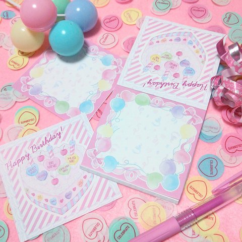 ♡Birthday party メモ♡