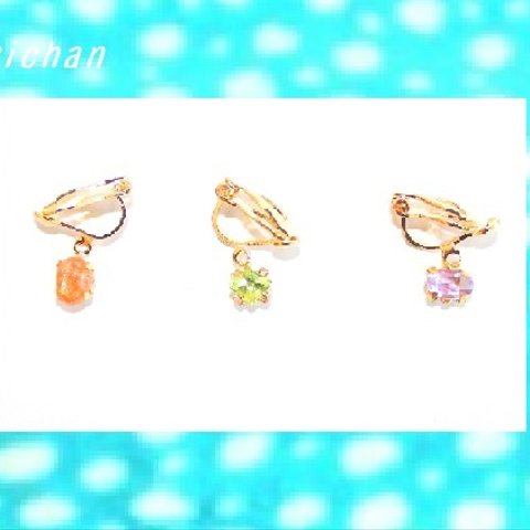 Happy set　サンストーン＆ペリドット＆アメジスト　ピアス or イヤリング　No,9