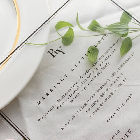 結婚証明書　美しいアクリル印刷 スクエアデザイン　文章カスタマイズ可能