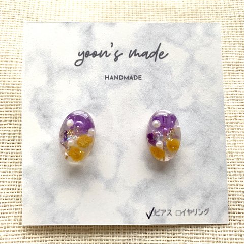 上品♡ミモザとスターチスのピアス