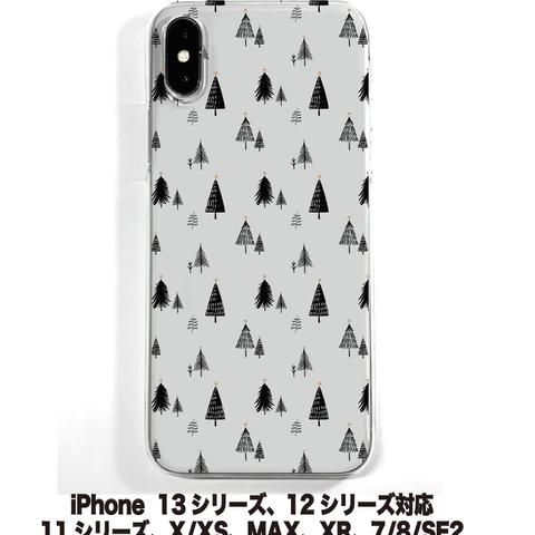 送料無料 iPhone14シリーズ対応  ソフトケース 森林2