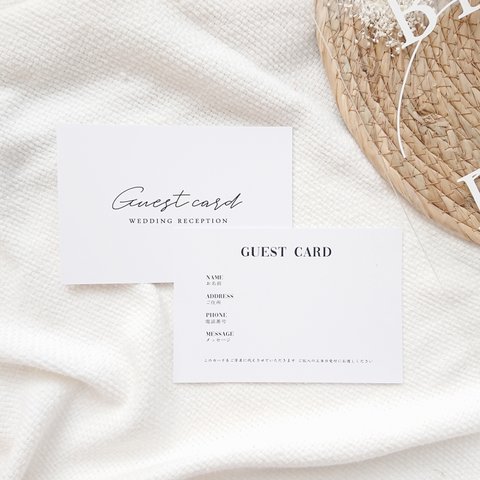  ￥25   ゲストカード 両面印刷  結婚式 招待状 シンプル 高品質