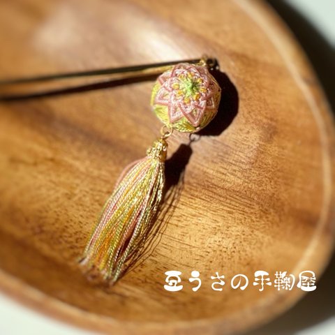 和・手鞠かんざし(ポニーフック)～桜～ 伝統工芸