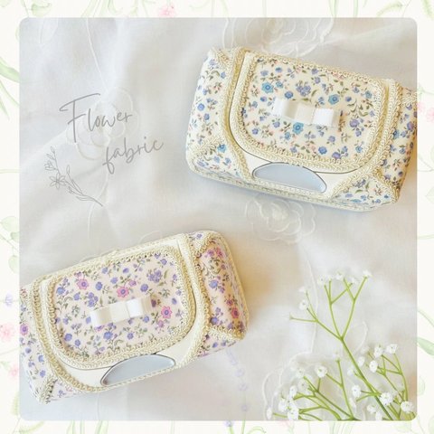 花柄　シルコット♡ウェットティッシュ　ケース♡デコレーション