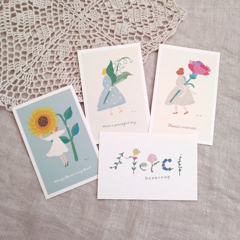 ● Postcard / 少女と花 / ポストカード / カーネーション / すずらん / ひまわり / Merci / 4枚set